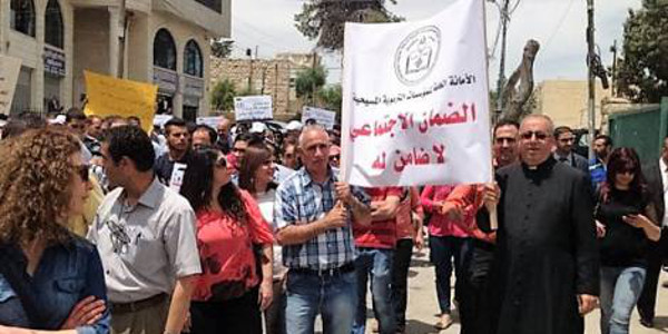 Las escuelas cristianas de Palestina se manifiestan contra la reforma de la seguridad social