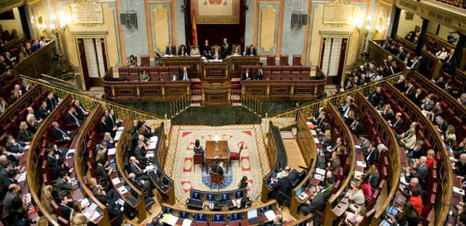 El Congreso pide al gobierno espaol que revoque la declaracin de utilidad pblica a HazteOir