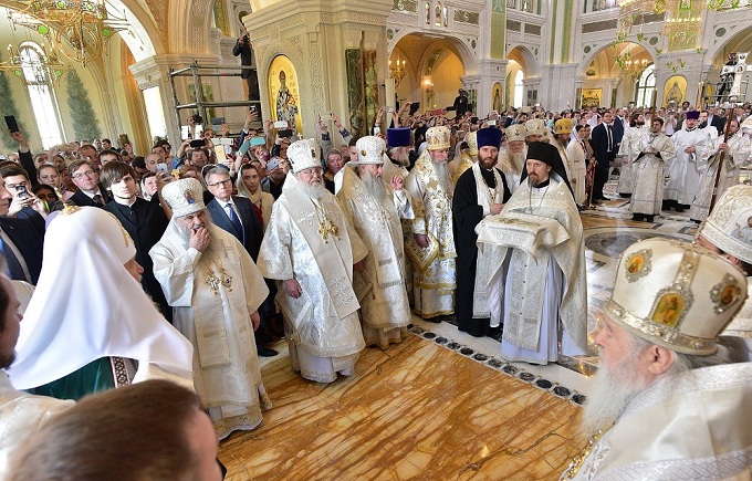 Consagracin de la Iglesia de la Resurreccin de Cristo y los Santos Mrtires y Confesores de Rusia