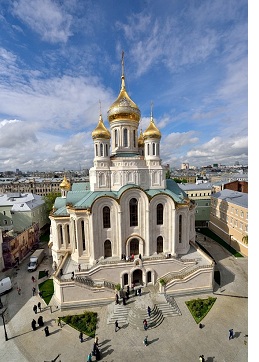 Iglesia de la Resurreccin de Cristo y los Santos Mrtires y Confesores de Rusia