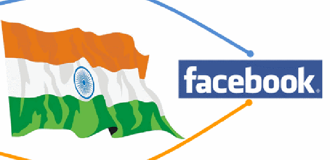 Facebook no elimin una pgina de pederastas en India por considerar que no violaba los estndares