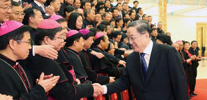 En Cuaresma y en Pascua, los obispos chinos obligados a estudiar la historia del Partido Comunista Chino
