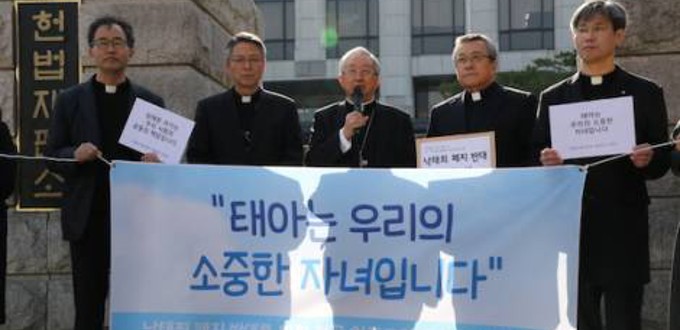 Catlicos surcoreanos se movilizan a favor de la vida y contra el aborto