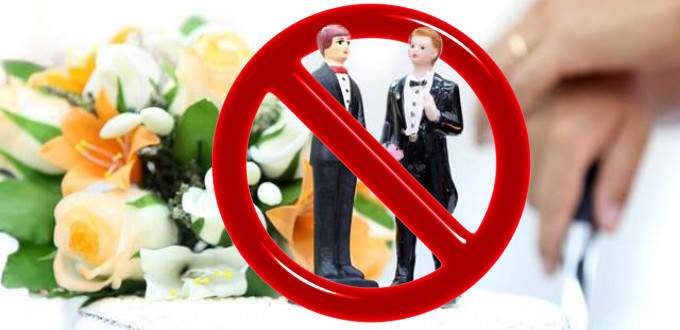 Entra en vigor en Bermudas la ley que deroga el matrimonio entre personas del mismo sexo