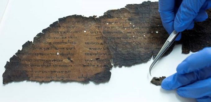 La Universidad Hebrea de Jerusaln identifica un nuevo manuscrito de Qumran