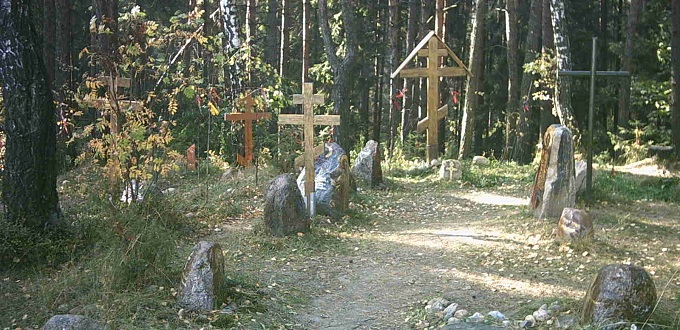 Obispos Catlicos de Bielorrusia rechazan la demolicin de cruces en memorial de vctimas del comunismo