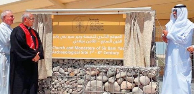 Se reabre el monasterio de Sir Bani Yas, el ms antiguo en los Emiratos rabes Unidos