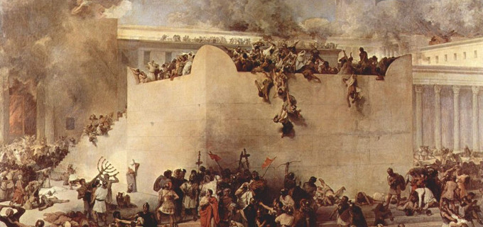 Arquelogos encuentran evidencias de la conquista de Jerusaln por parte del imperio babilnico
