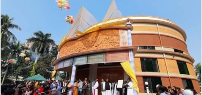 Se inaugura el primer museo de la Iglesia Catlica misionera en Bangladesh