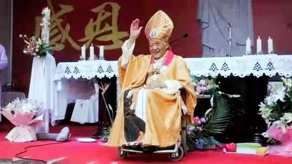 Falleci Mons. Zong Huaide, obispo emrito de Sanyuan a los 100 aos, 14 de ellos en campos de trabajos forzados