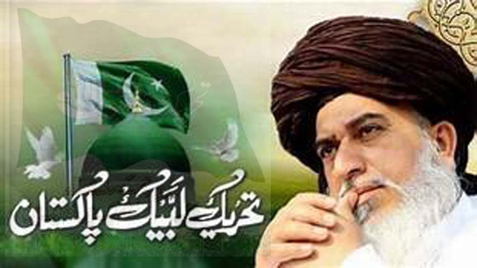 El gobierno de Pakistn ilegaliza a los islamistas de Tehreek-i-Labbaik