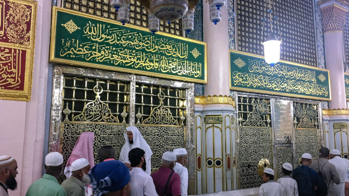 Arabia Saud prohbe a las mujeres visitar la tumba de Mahoma
