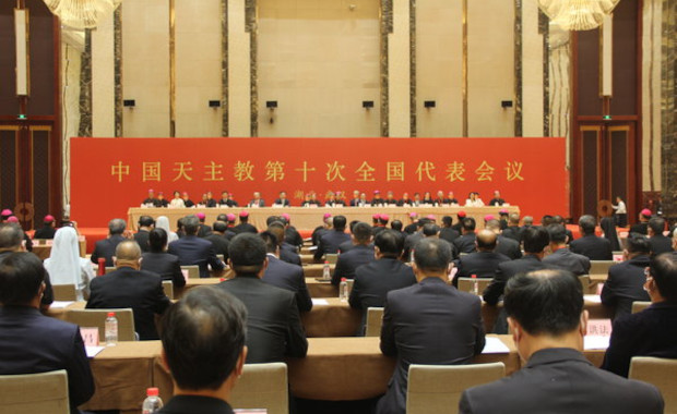 Los catlicos chinos fieles al Partido comunista celebran su Asamblea Nacional