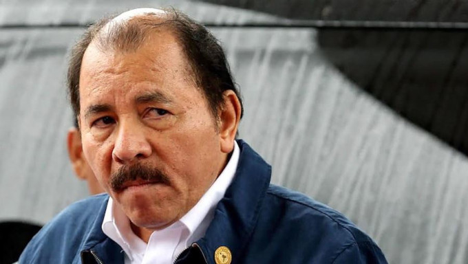 La dictadura de Daniel Ortega cierra las universidades catlicas de Nicaragua