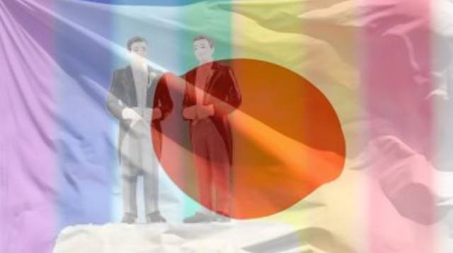 La Justicia de Japn avala la constitucionalidad de la prohibicin del matrimonio homosexual