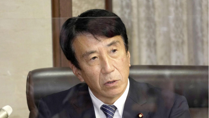 El gobierno japons propone aumentar la edad de consentimiento sexual a los 16 aos