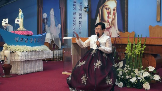 Archidicesis coreana advierte a sus fieles en contra de la devocin a una supuesta aparicin mariana