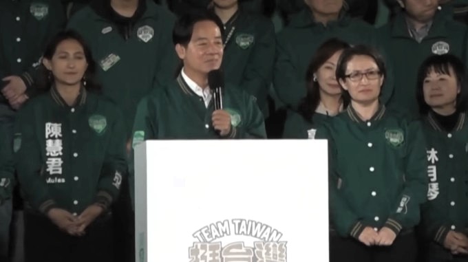 William Lai Ching-te gana las elecciones de Taiwn para disgusto del rgimen comunista chino