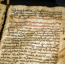 Encuentran por casualidad un fragmento del Codex Sinaiticus