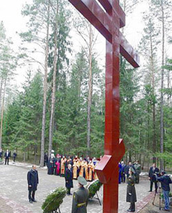 El Patriarca de Mosc desea que Katyn se convierta en un smbolo de reconciliacin