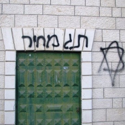 Fundamentalistas judos profanan un cementerio cristiano y otro musulmn en Jaffa
