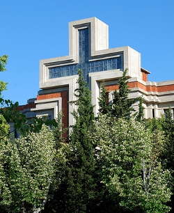 Pamplona decide este mircoles si acepta el proyecto de colegio diocesano en el Seminario