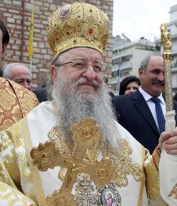 Obispo ortodoxo griego anim a protestar contra el desfile del orgullo gay en Tesalnica
