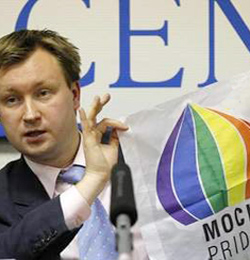 Moscú: Presidencia del Tribunal municipal ratifica la prohibición de marchas del «orgullo gay» por Ayuntamiento
