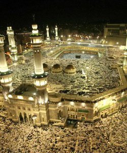 Un virus amenaza a los fieles musulmanes en el da grande de peregrinacin a La Meca