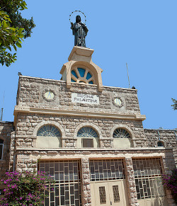 Pintadas blasfemas contra Cristo y la Virgen en un monasterio catlico de Israel