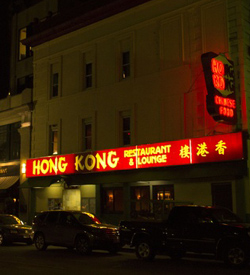 La misa negra que se iba a celebrar en Harvard se realiza finalmente en un restaurante chino