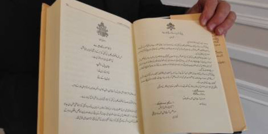 Pakistn: se publica el Catecismo de la Iglesia en idioma Urdu