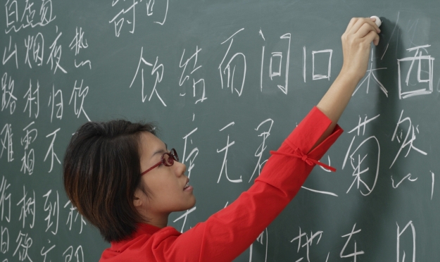 No adulteremos&hellip; el lenguaje