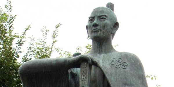 Se publica el documental «Ukon, el Samurai»