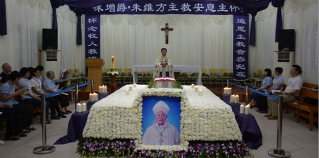 Fallece Mons. Zhu Wiefang, obispo de Wenzhou (Zhejiang) y la polica secuestra al obispo coadjutor 
