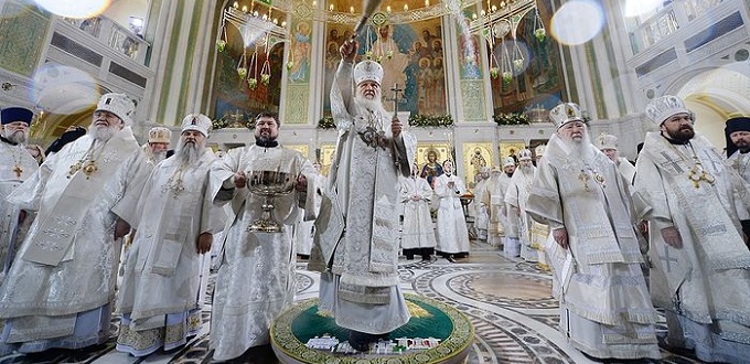 Consagración de la Iglesia de la Resurrección de Cristo y los Santos Mártires y Confesores de Rusia