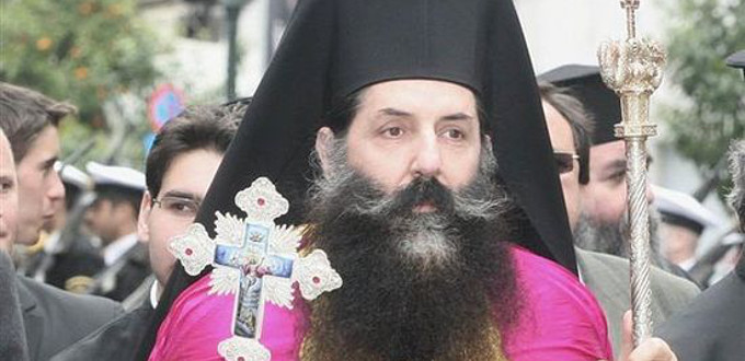 Obispo ortodoxo griego pide a Erdogan que se convierta al cristianismo o se condenará al infierno