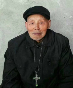 Fallece Mons. Mattia Yu Chengxin, obispo de la Iglesia fiel en China