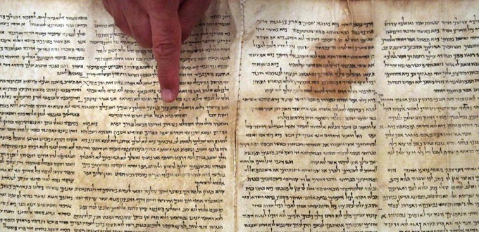 52 fragmentos inditos de los manuscritos de Qumrn 