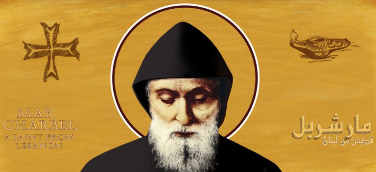 San Chárbel Makhlouf, su libertad interior le llevó a un amor apasionado a Dios y en Él a la humanidad