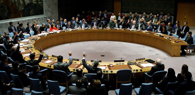 Estados Unidos lleva la situacin de Nicaragua al Consejo de Seguridad de la ONU