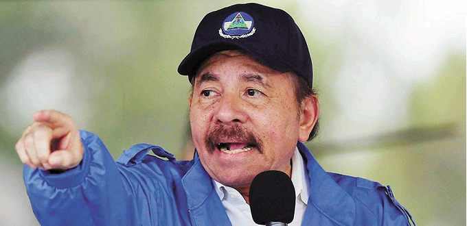 Nicaragua: Nuevo ataque contra una parroquia en plena misa