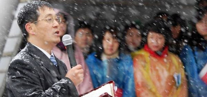 La dictadura comunista clausura una de las comunidades protestantes ms importantes de Beijing