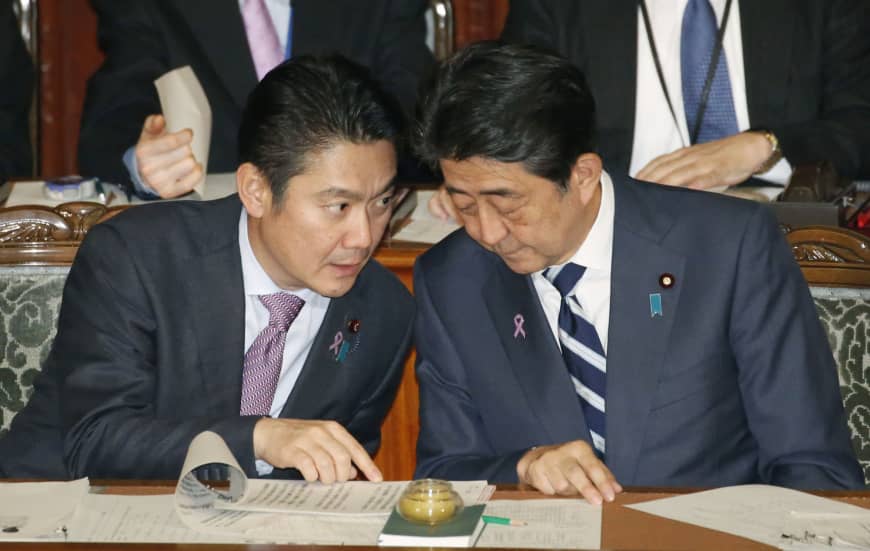 Ejecutadas dos condenas a muerte en Japón