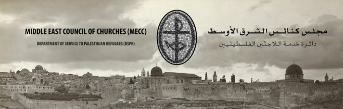 Inaugurada la nueva web del Consejo de Iglesias de Oriente Medio