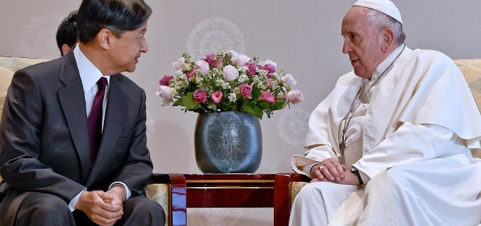 El Papa visita al Emperador de Japn en el Palacio Imperial de Tokio