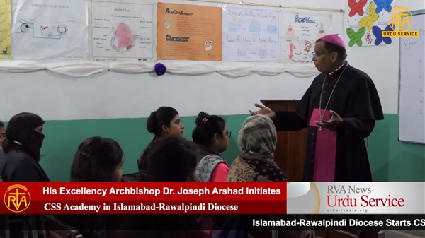 Una diócesis de Paquistán forma a fieles para ocupar cargos públicos
