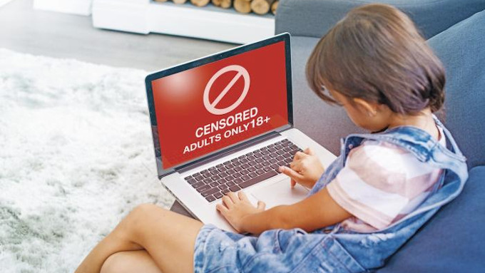 Utah pone en marcha una ley con el fin de impedir el acceso de menores a la pornografía en internet