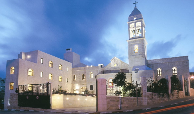 El gobierno de Israel prohíbe un festival en la «Casa de Abraham» en Jerusalén