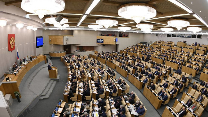 El parlamento ruso da el primer paso para prohibir las operaciones y tratamientos de cambio de sexo